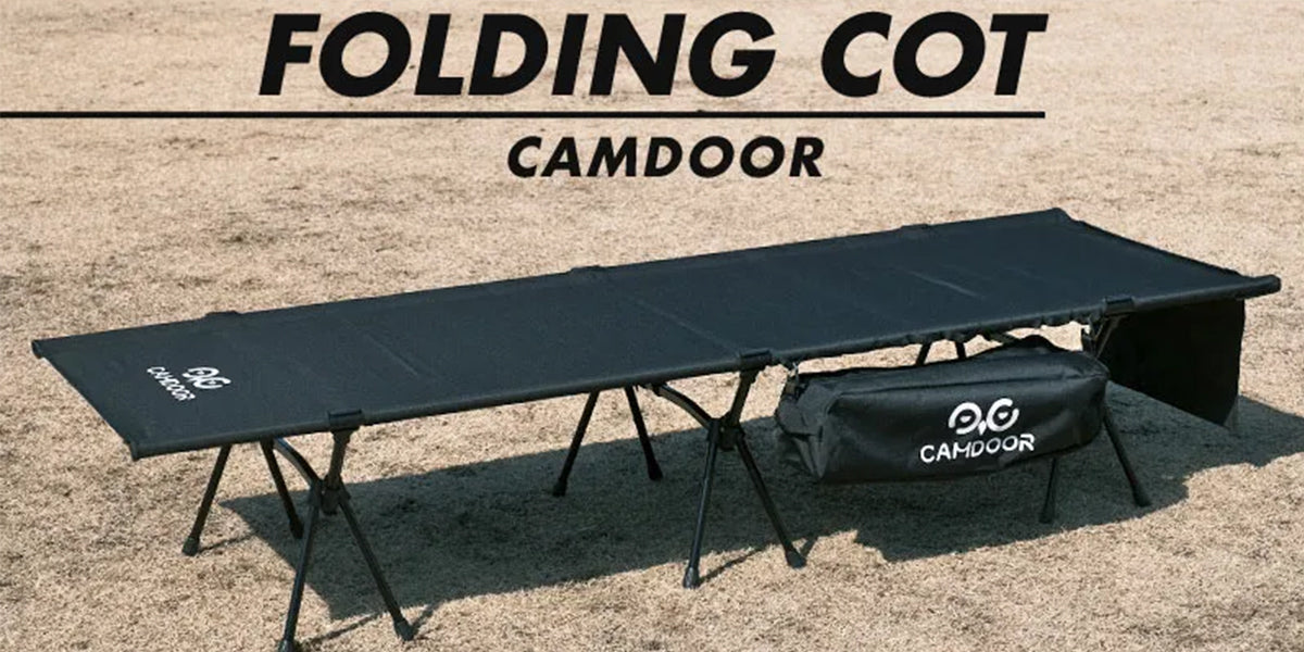 Camdoor折りたたみコットのレビュー