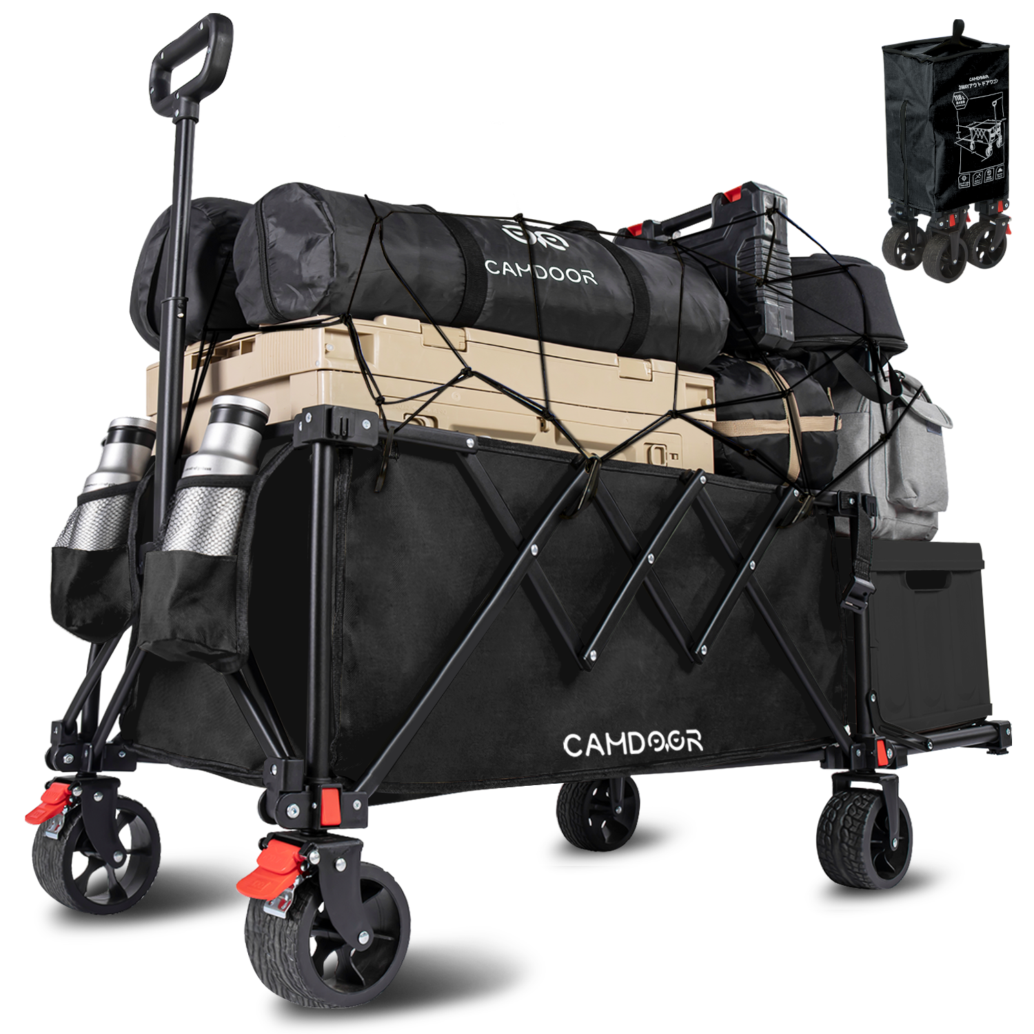 キャリーカート アウトドアワゴン 折り畳み式キャンプカート【送料無料・1年保証】