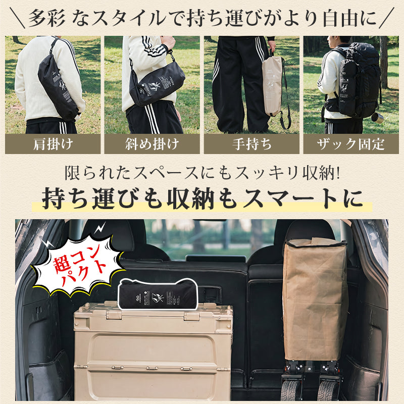 コンパクト折りたたみキャンプチェア 軽量ポータブルアウトドアチェア