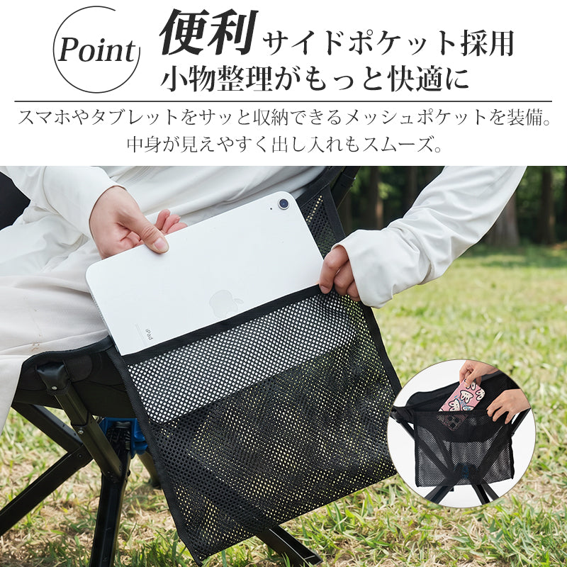 コンパクト折りたたみキャンプチェア 軽量ポータブルアウトドアチェア