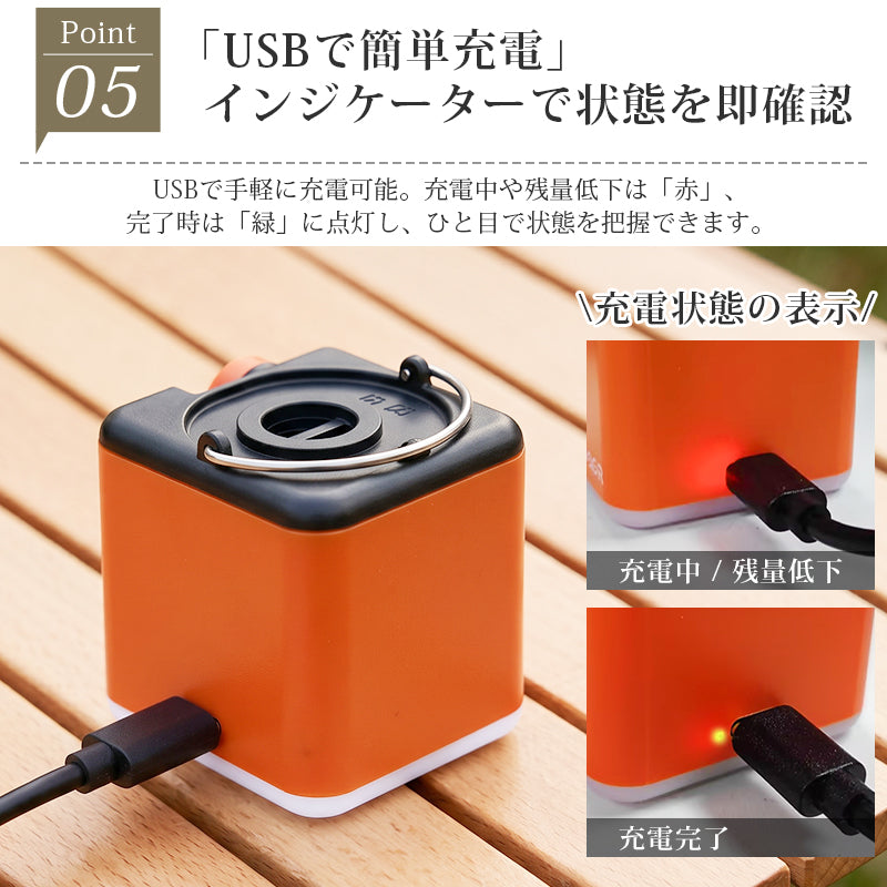 電動エアポンプ USB充電式 300L/分 超軽量 6ノズル LED搭載GIFT