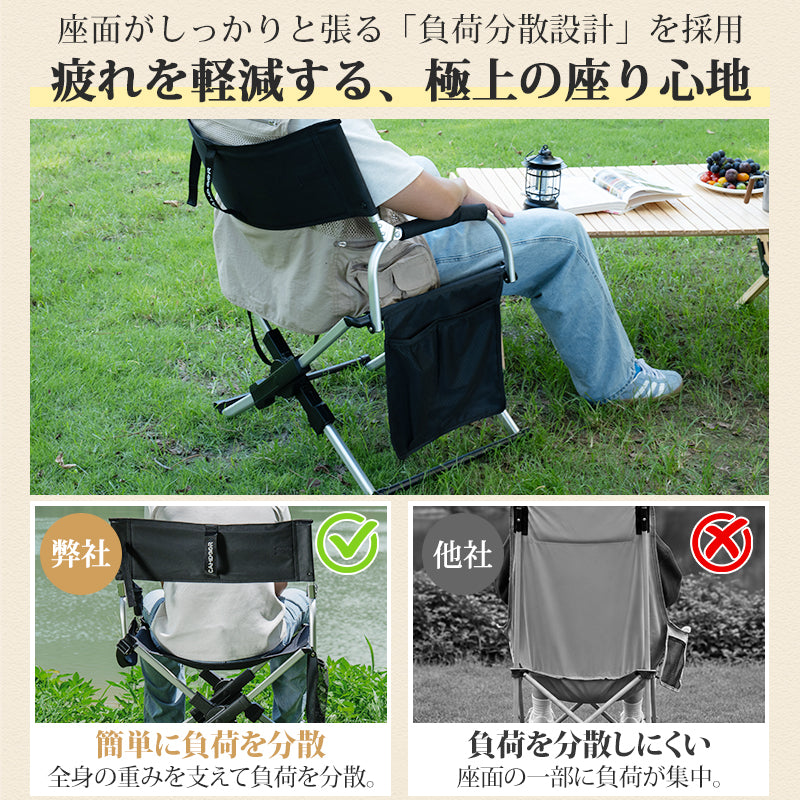 3秒収納 折りたたみアウトドアチェア|一体型・超広幅60cm・軽量アルミフレーム