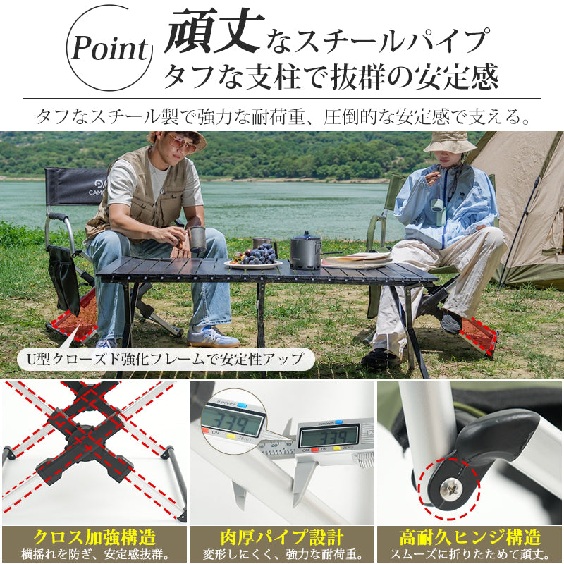 3秒収納 折りたたみアウトドアチェア|一体型・超広幅60cm・軽量アルミフレーム