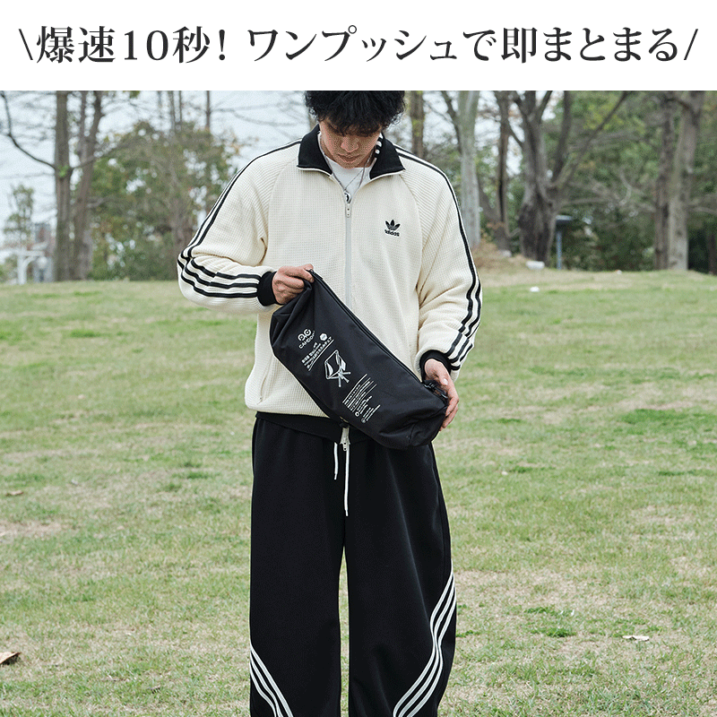 コンパクト折りたたみキャンプチェア 軽量ポータブルアウトドアチェア