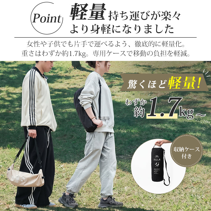 コンパクト折りたたみキャンプチェア 軽量ポータブルアウトドアチェア