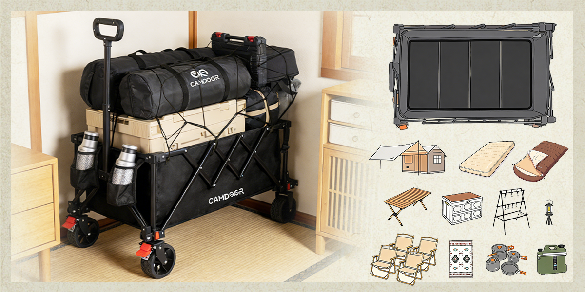 キャンプ用品をすっきり保つための収納小テクニック