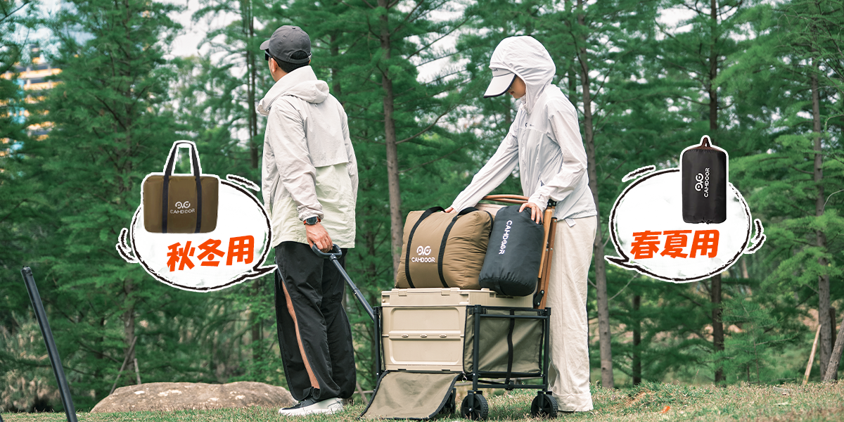 登山やツーリングに最適！軽量コンパクト寝具の選び方ガイド