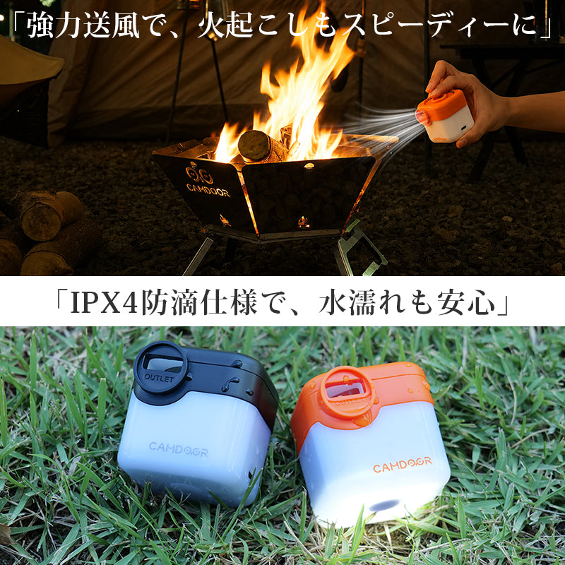 電動エアポンプ USB充電式 300L/分 超軽量 6ノズル LED搭載