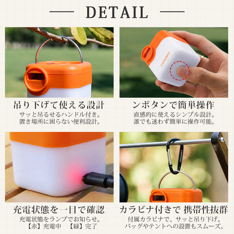 電動エアポンプ USB充電式 300L/分 超軽量 6ノズル LED搭載