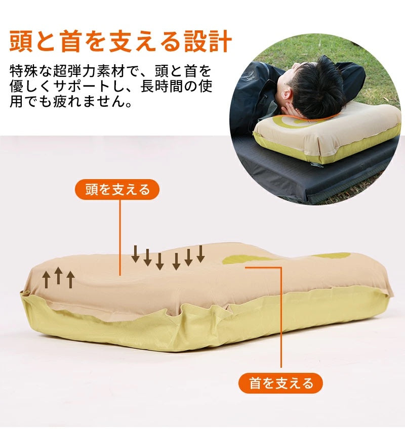 alkamto トラベル＆キャンプ枕 低反発まくら [旅行やキャンプでも上質