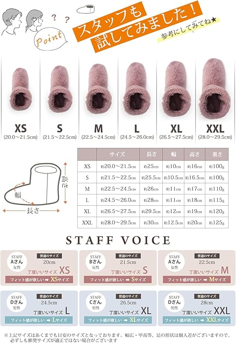 ルームシューズ あったかスリッパ ボアスリッパ もこもこ