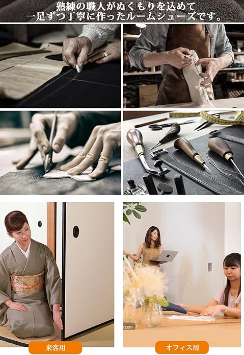 ルームシューズ あったかスリッパ ボアスリッパ もこもこ