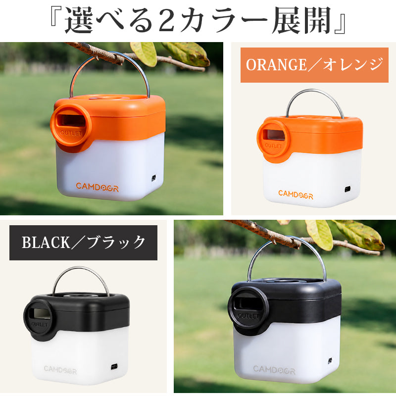 電動エアポンプ USB充電式 300L/分 超軽量 6ノズル LED搭載