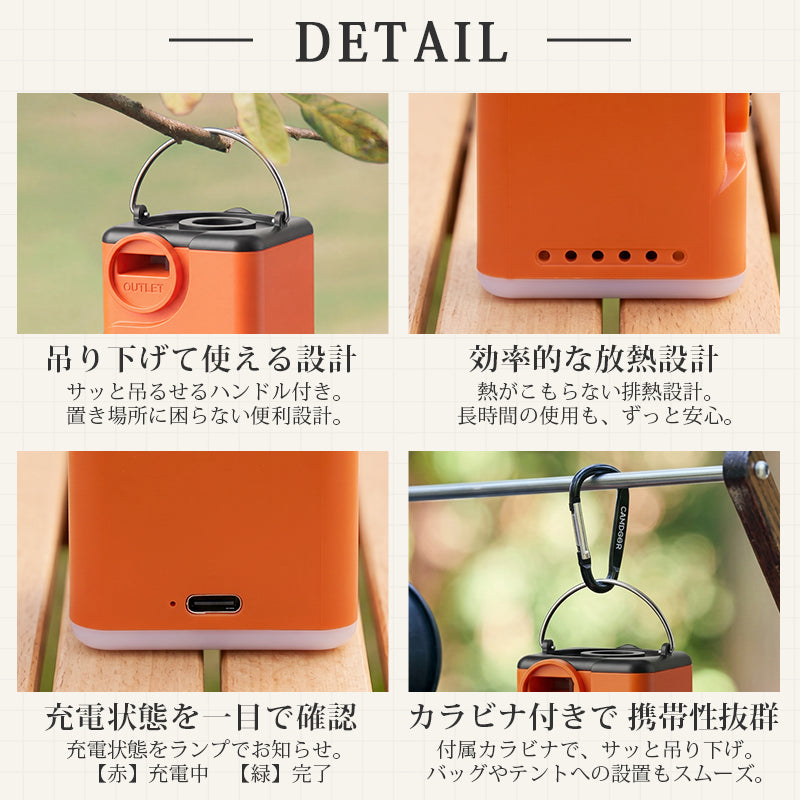 電動エアポンプ USB充電式 300L/分 超軽量 6ノズル LED搭載GIFT