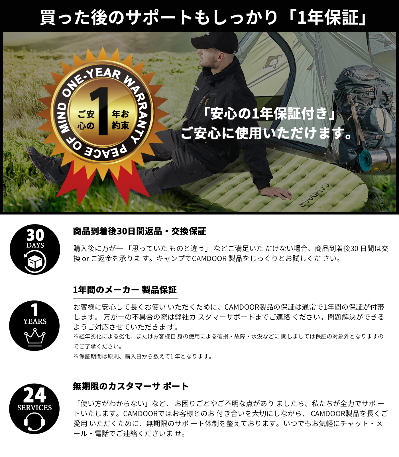 キャンプ 用 ベッド 2way、軽量キャンプ コット 150KG高耐荷重 キャンプ 用 ベッド 2way、軽量キャンプ コット 150KG高耐荷重