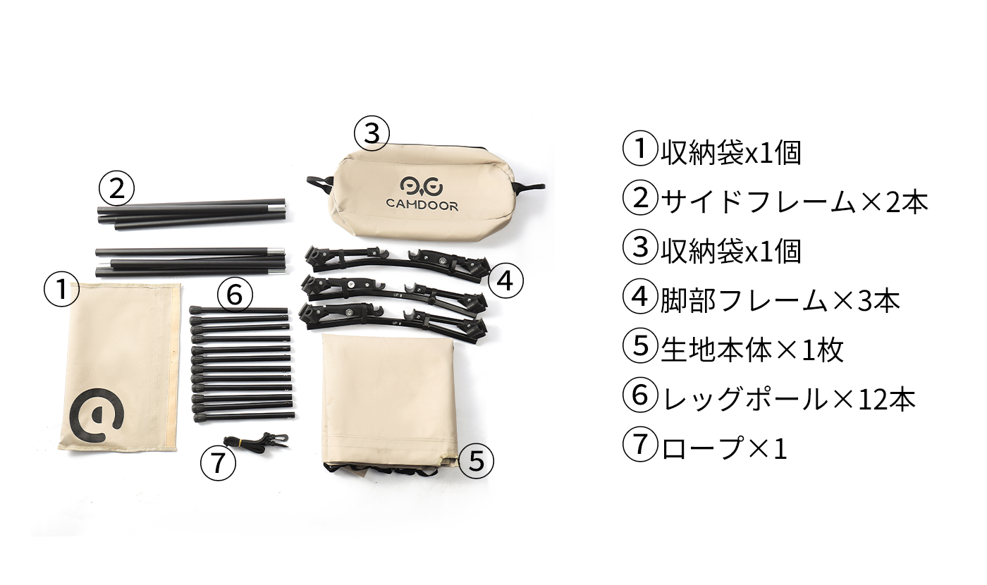 キャンプ 用 ベッド 2way、軽量キャンプ コット 150KG高耐荷重 キャンプ 用 ベッド 2way、軽量キャンプ コット 150KG高耐荷重