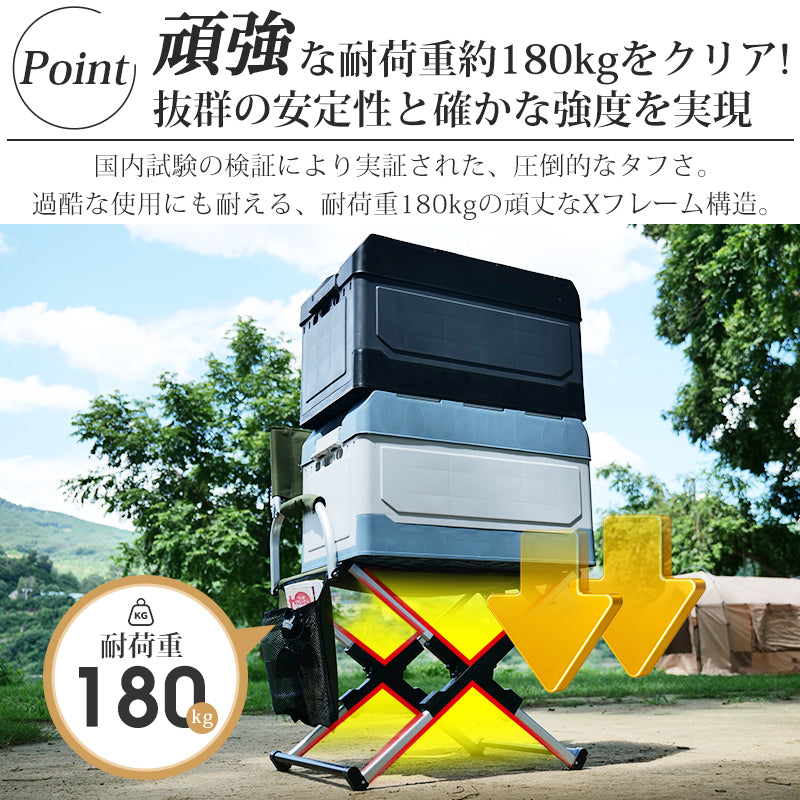 3秒収納 折りたたみアウトドアチェア｜一体型・超広幅60cm・軽量アルミフレーム