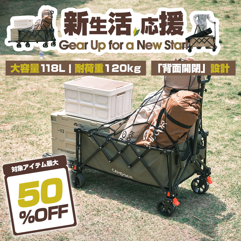 new-life-8.png?v=1773193871& new-life-8.png?v=1773193871&