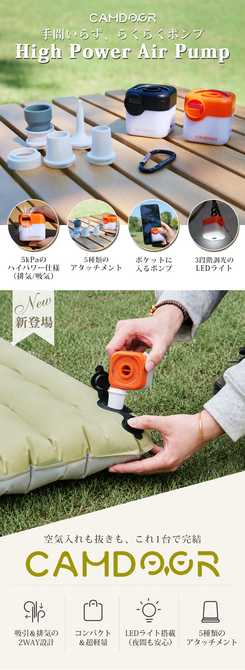 qb2-sj01.jpg?v=1786699230&