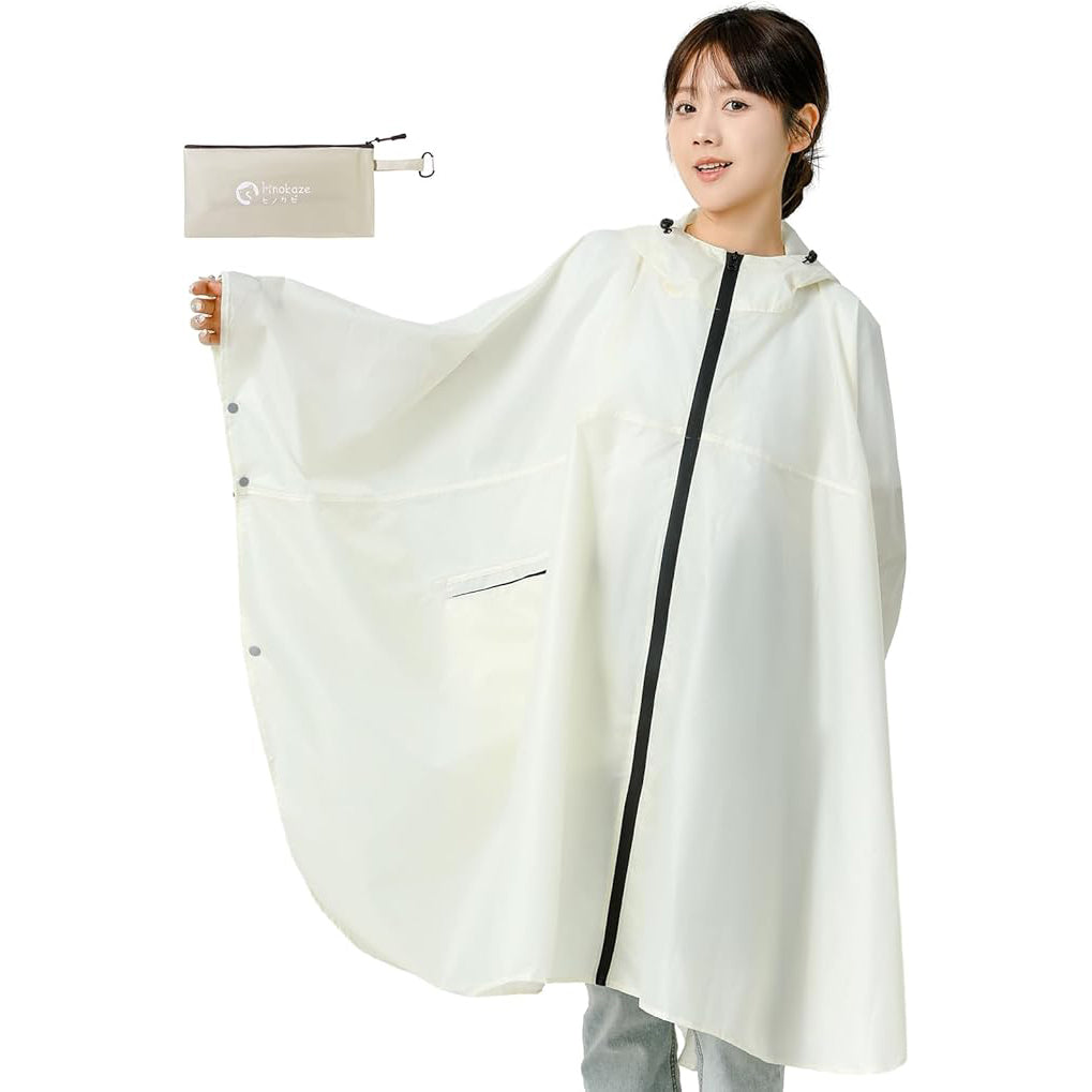 レインコート 自転車 取り外し可能なフード・超軽量・20秒収納